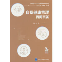 ���ҽ��������ن�(w��n)�ٴ𣨱����o(h��)����������ϵ�Ѕ�����